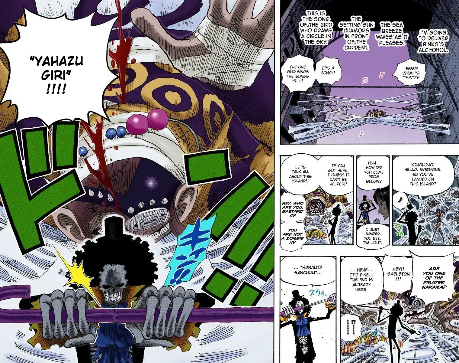 One Piece - Digital Colored Comics Chapter 454 18